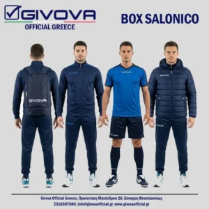 Box Salonico Givova