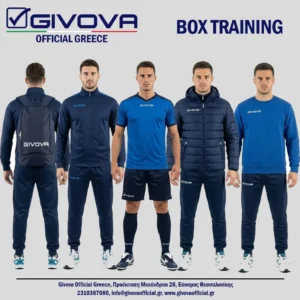 givova box training